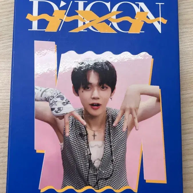 [BUNJANG] TXT Yeonjun Dicon Special Photocard Bundle Set / 디아이콘 투바투 최연준 바인더 스페셜 포토카드 일괄