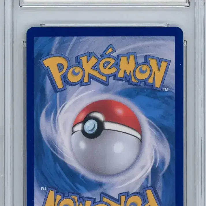 [BUNJANG] Pokemon Terastal Palafin EX SAR Card (Grade 9 Mint) / 포켓몬 테라파고스 EX SAR 판매