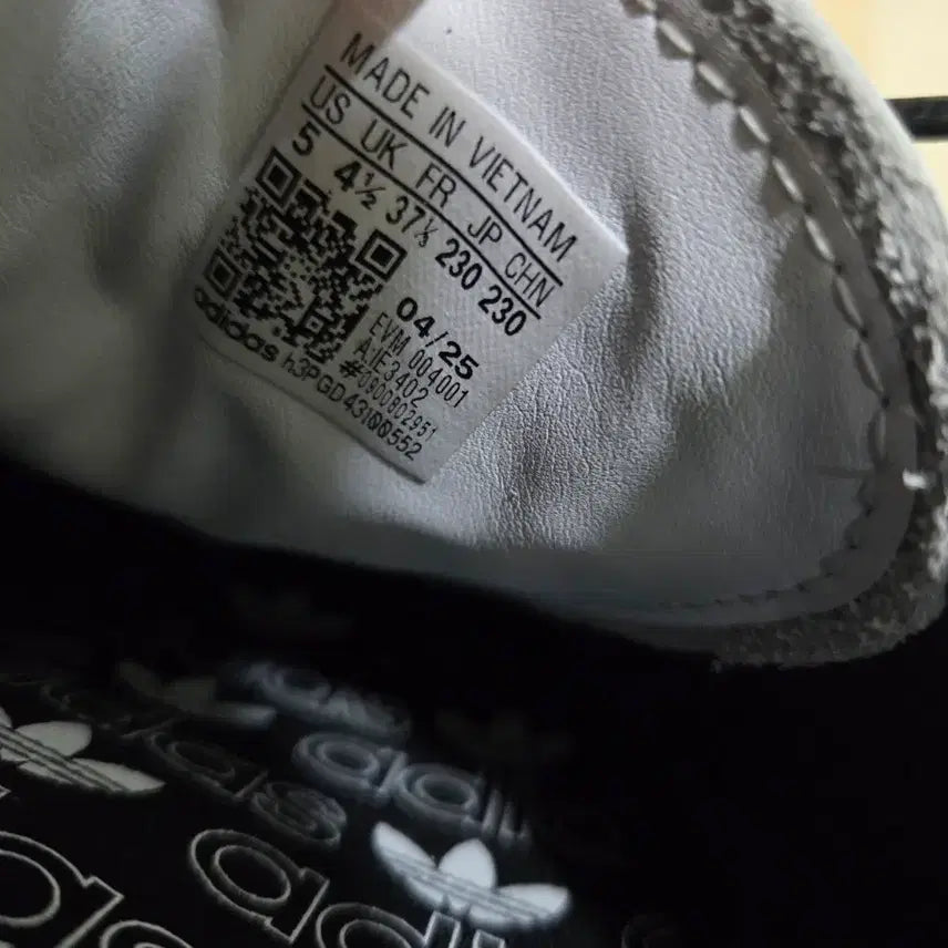 [BUNJANG] Adidas Spezial Sneakers / 아디다스스페지알운동화