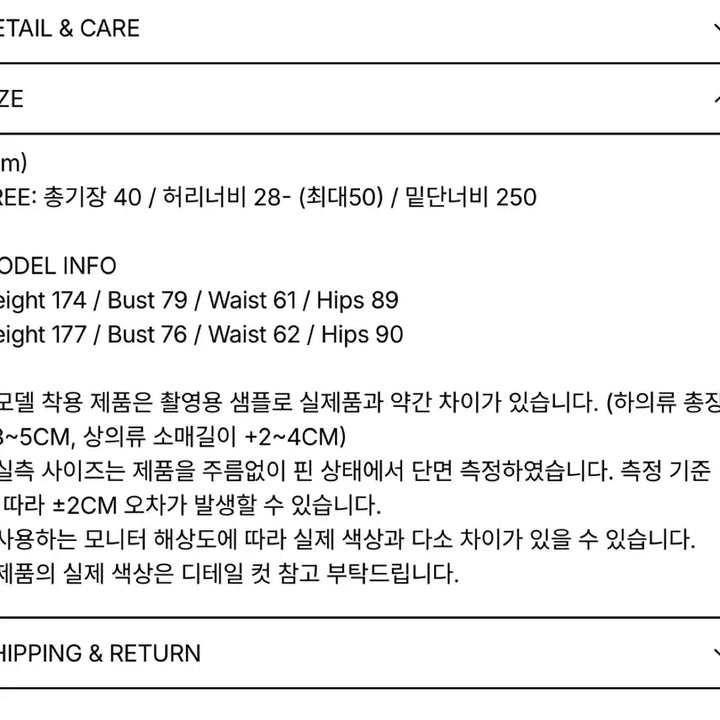 [BUNJANG] Sinoon Tulle Skirt Light Gray / 시눈 튜튜스커트새상품 라이트그레이