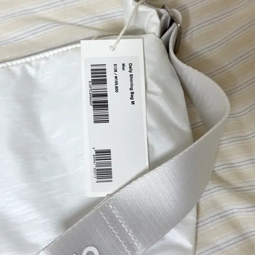 [BUNJANG] Joseph &amp; Stacey Daily Shirring Bag (Medium) - Mist / [새것] 조셉앤스테이시 데일리 셔링백 미디엄 미스트컬러