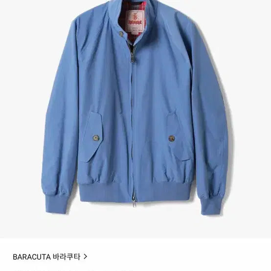[BUNJANG] Baracuta G9 Blue Jacket / 바라쿠타 G9 블루 46사이즈 1시간 착용