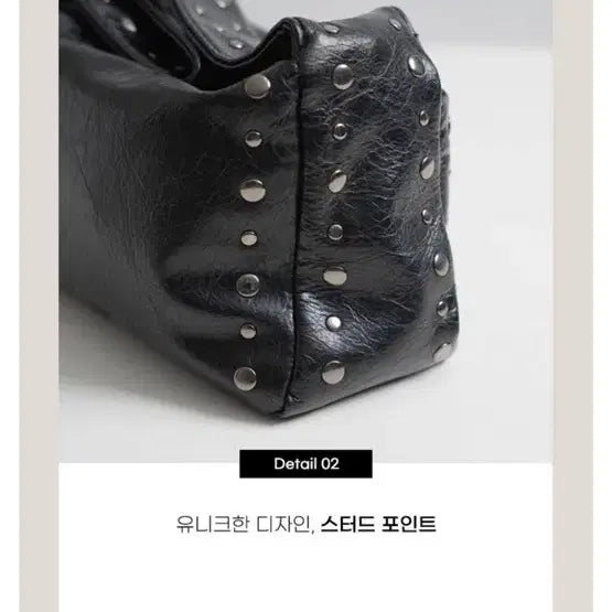 [BUNJANG] Black Studded Leather Shoulder Bag / 블랙 스터드 레더 숄더백