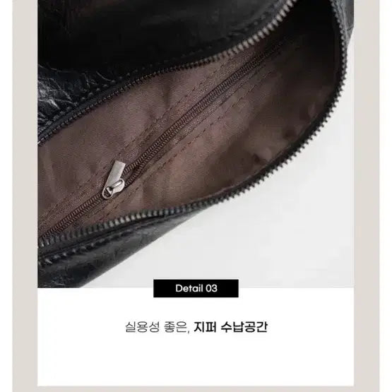 [BUNJANG] Black Studded Leather Shoulder Bag / 블랙 스터드 레더 숄더백