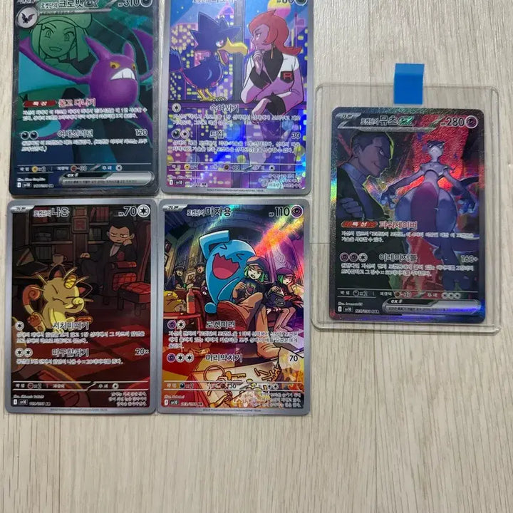 [BUNJANG] Pokemon Team Rocket SAR/SR/AR Bundle Set / 포켓몬 카드 로켓단의 영광 SR / AR 일괄 (뮤츠팔림)