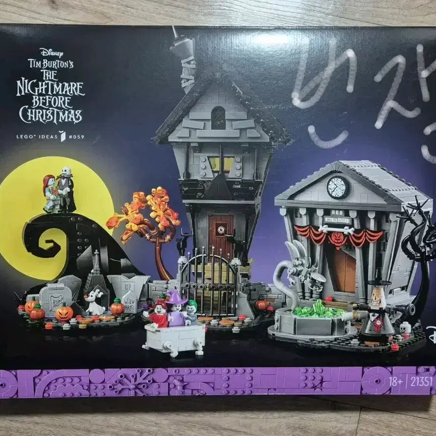 [BUNJANG] Lego 21351 Disney The Nightmare Before Christmas / 미개봉)레고 21351 디즈니 팀 버튼의 크리스마스 악몽