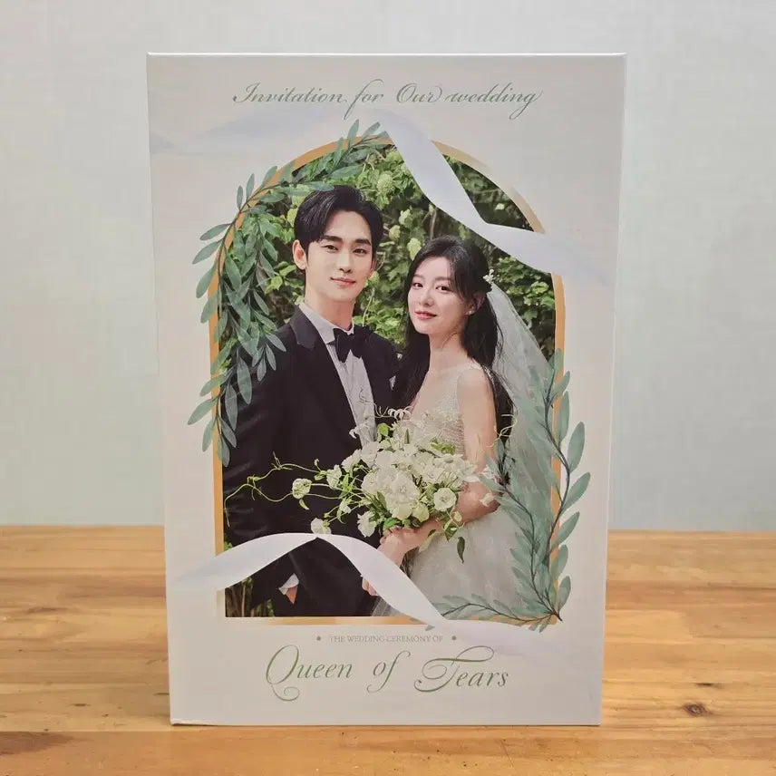 [BUNJANG] Queen of Tears OST Album / 눈물의 여왕 OST 앨범 보관만해서 상태최상새것느낌