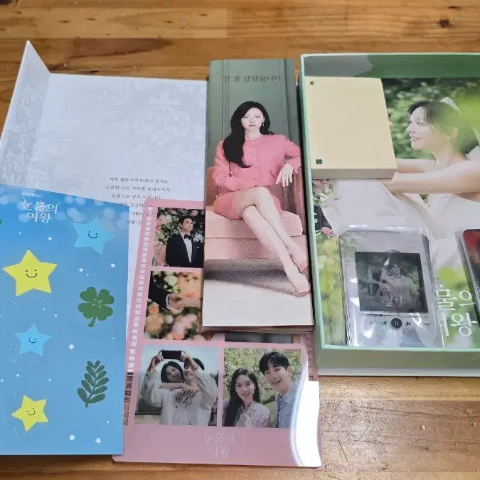 [BUNJANG] Queen of Tears OST Album / 눈물의 여왕 OST 앨범 보관만해서 상태최상새것느낌