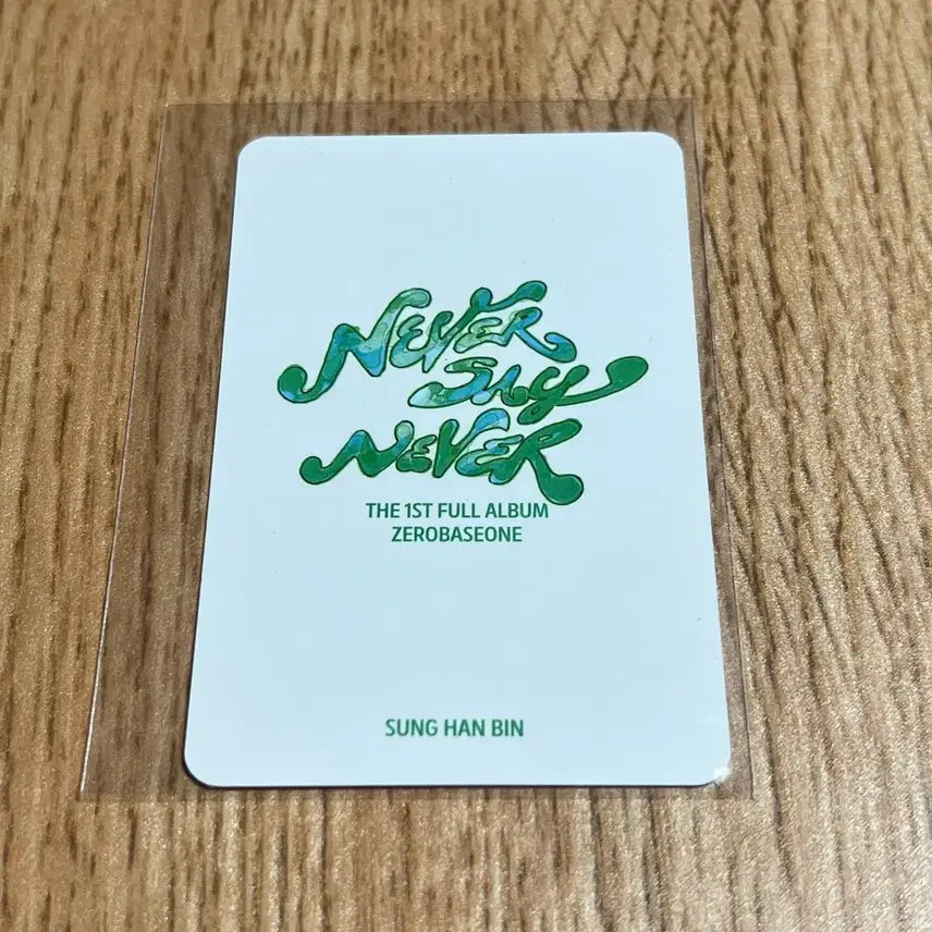 [BUNJANG] ZEROBASEONE Zerobaseone Sung Hanbin Photocard / 제로베이스원 제베원 Zero base one 1장