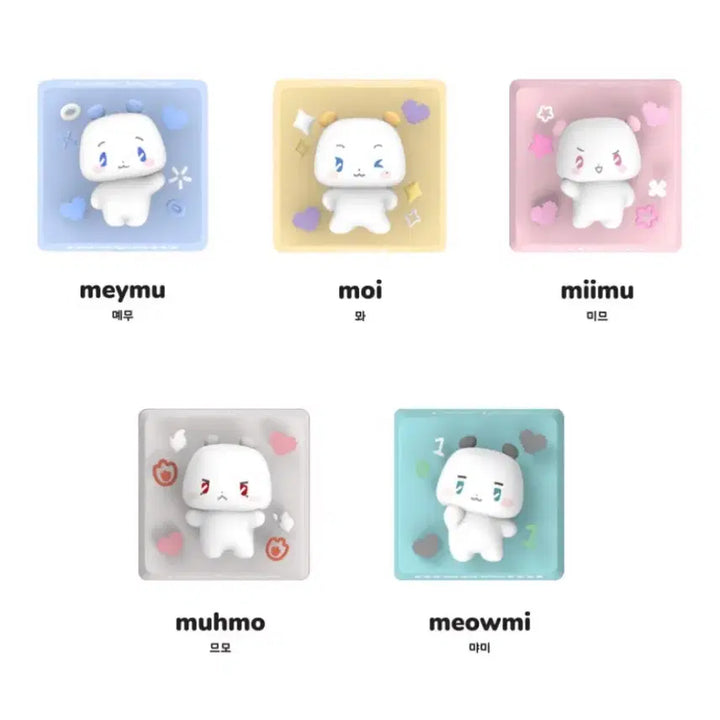 [BUNJANG] BABY M MUMEEMU Bundle Set Keycap / 베이비 므메미무 팝업 키캡 드볼 일괄 양도