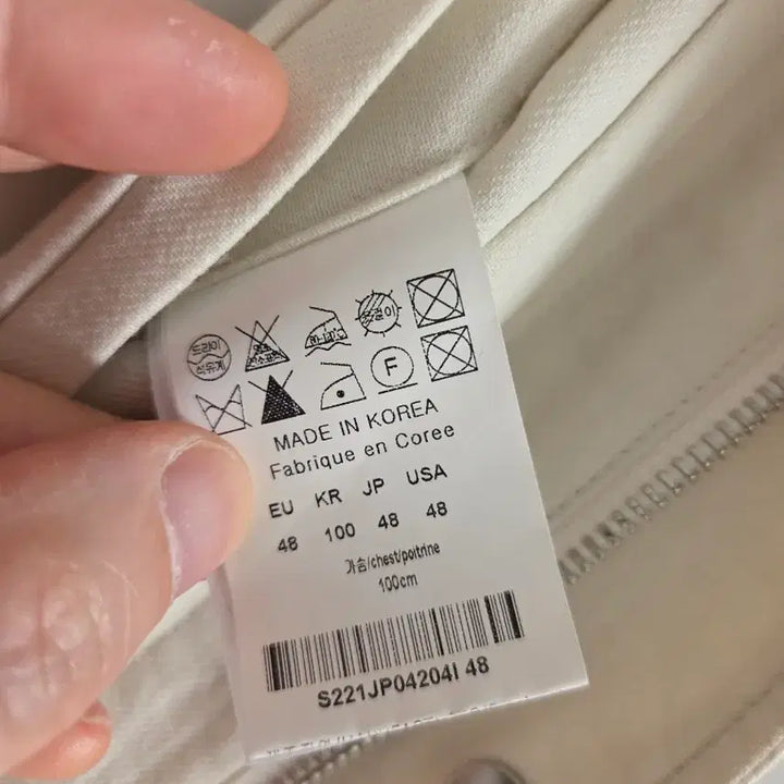 [BUNJANG] Solid Homme Cotton High Neck Strap Shell Parka Jacket / 솔리드옴므 코튼 하이넥 스트랩 쉘파카 자켓 48