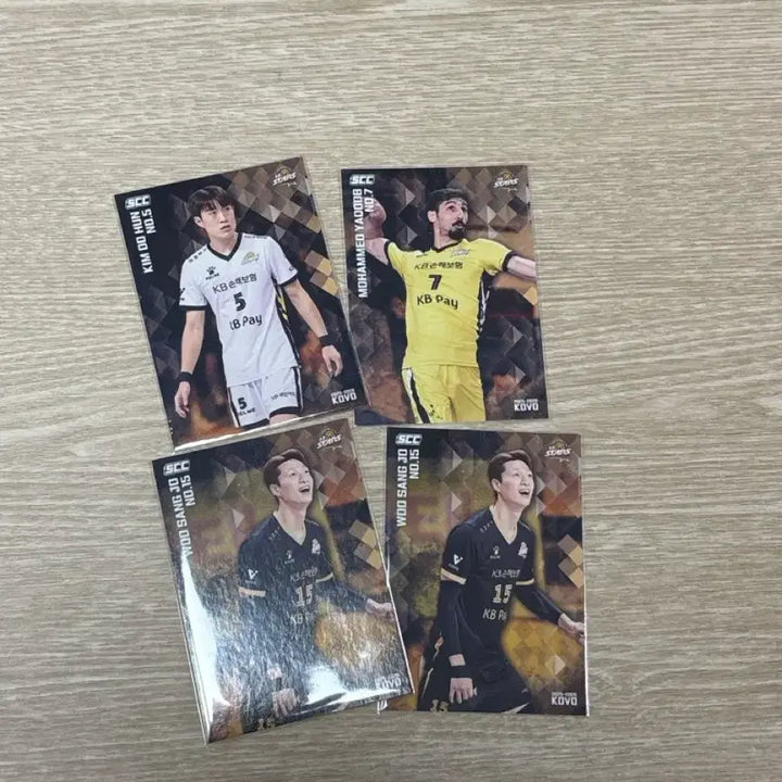 [BUNJANG] KB Stars Base Card Bundle Set / 25-26 kovo카드 KB손해보험 스타즈 베이스카드 일괄