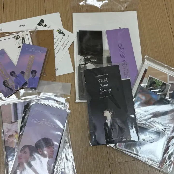 [BUNJANG] Do You Like Brahms? Script Book + Merchandise / 브람스를 좋아하세요 대본집+각종 굿즈