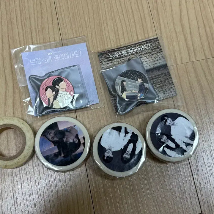 [BUNJANG] Do You Like Brahms? Script Book + Merchandise / 브람스를 좋아하세요 대본집+각종 굿즈