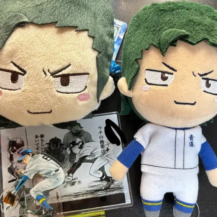 [SOLD OUT] 다이아몬드 에이스 쿠라모치 요이치 굿즈 일괄 판매