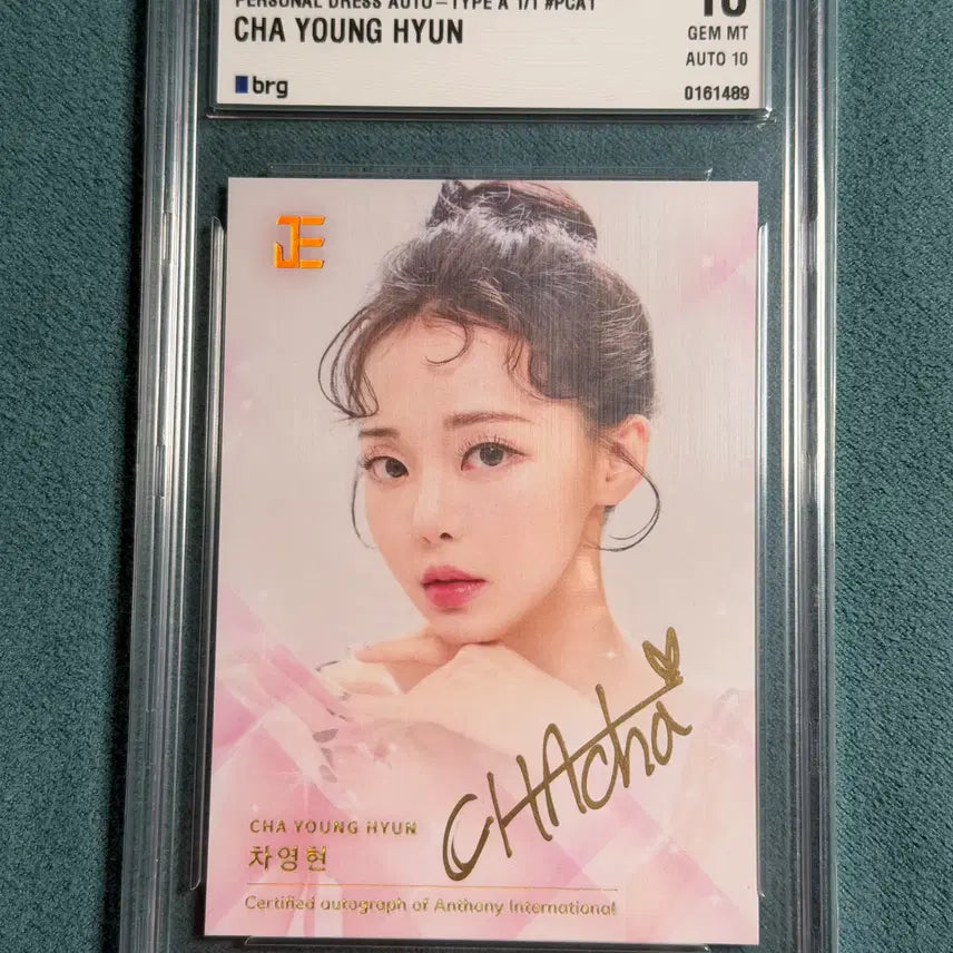 [BUNJANG] Chaeyoung BRG10 Photocard / 차영현 치어리더 마피(1of1) 오토 brg10