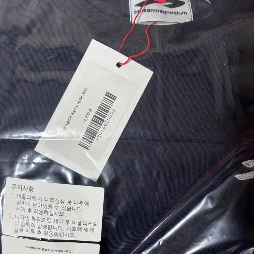 [BUNJANG] Unbranded Women&