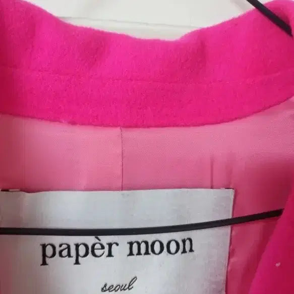 [BUNJANG] Paper Moon Wool Jacket / 페이퍼문 모직자켓 프리사이즈