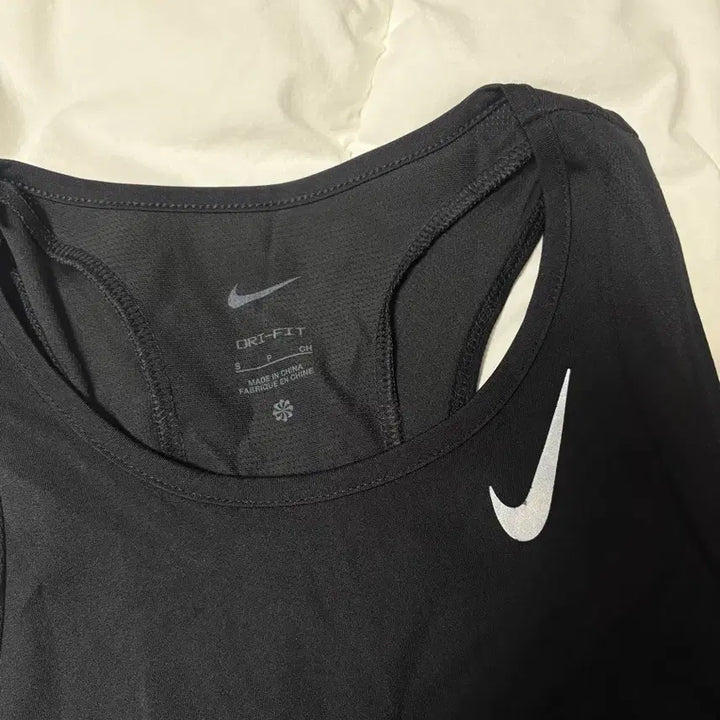 [BUNJANG] Nike Running Singlet / 나이키 싱글렛 러닝 나이키러닝 나이키나시 러닝티 싱글렛나시