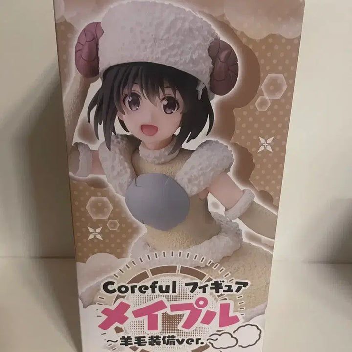 [BUNJANG] Maple Story Figure / 아픈건 싫으니까 방어력에 올인  메이플 피규어