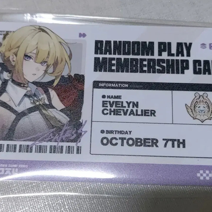 [BUNJANG] Zenless Zone Zero Evelyn Anyplus PVC ID Card / 젠레스 존 제로 애니플러스 콜라보 이블린 pvc ID 카드