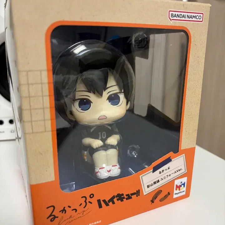 [BUNJANG] Kageyama Tobio Look Up Figure / 카게야마 토비오 룩업