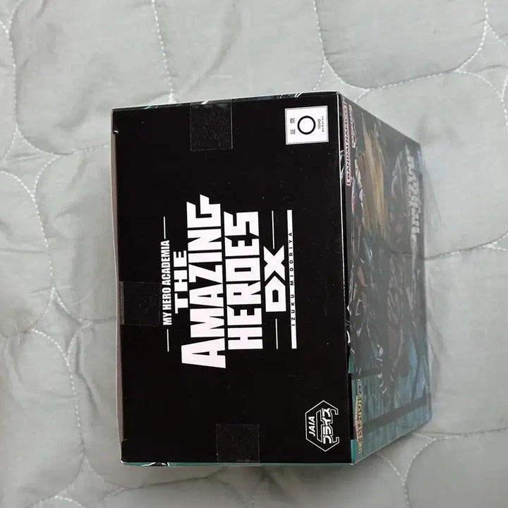 [BUNJANG] My Hero Academia Midoriya Figure (Sealed) / 미개봉) 나의 히어로 아카데미아 미도리야 피규어