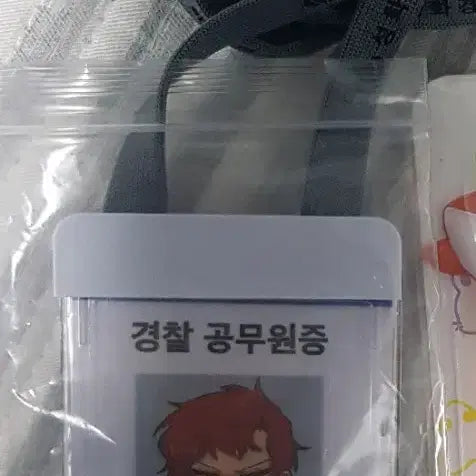 [BUNJANG] Xdinary Heroes Light Stick / 라더 공무원증