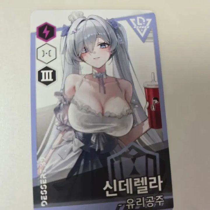 [BUNJANG] NIKKE SD Metal Badge Bundle Set / 니케 신춘페어 SD 금속뱃지