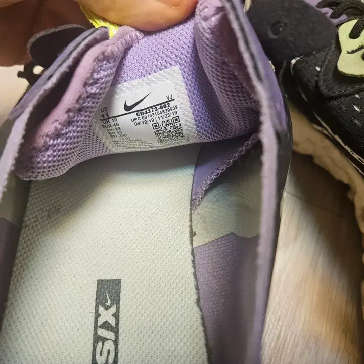 [BUNJANG] Nike React Vision Running Shoes 290 / 나이키 리액트 비전 운동화 290 런닝화