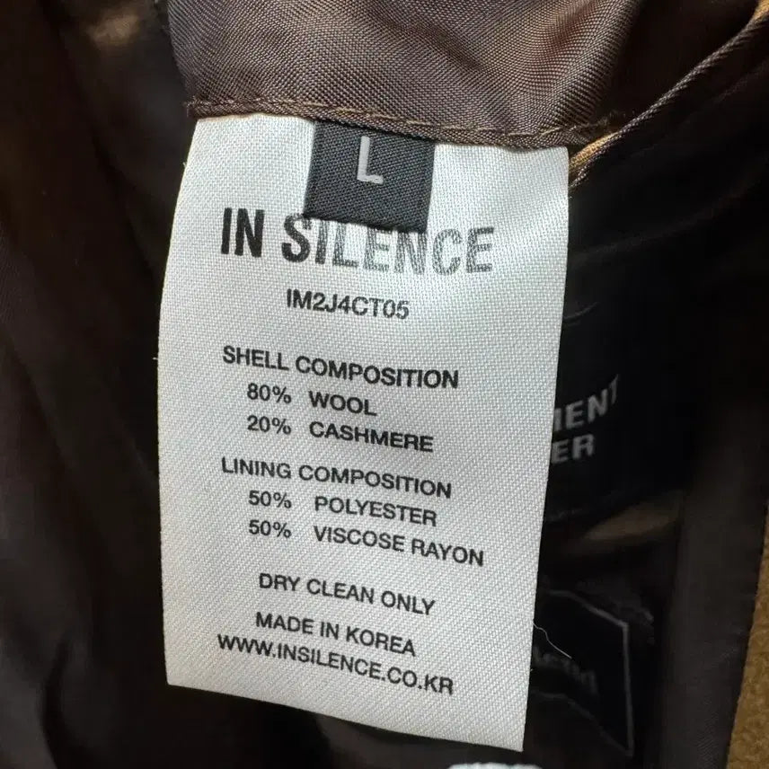 [BUNJANG] In Silence Cashmere Blend Coat (Size 100-105) / 인사일런스 캐시미어혼방 코트 (100~105)