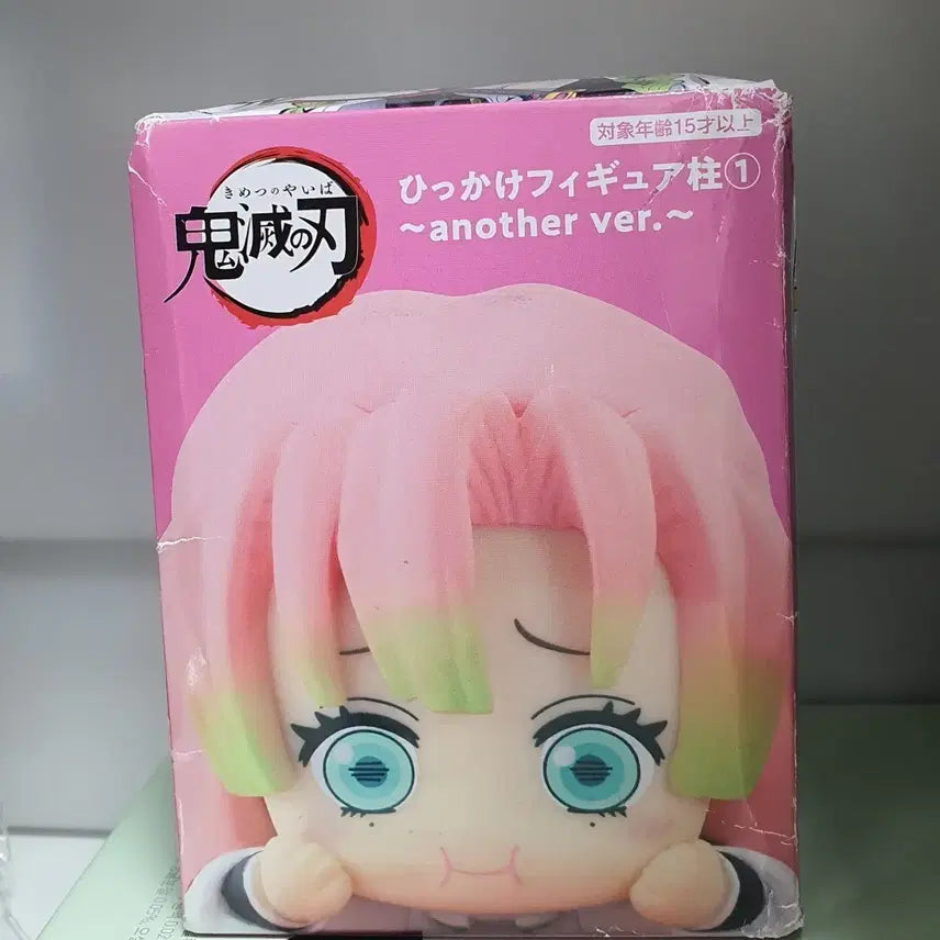 [BUNJANG] Demon Slayer Mitsuri Another Ver. Figure / 귀멸의 칼날 힛카케 피규어 미츠리Another Ver.