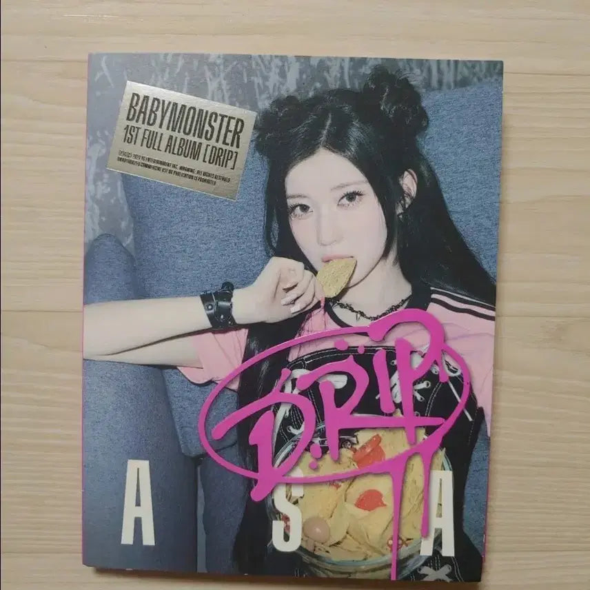 [BUNJANG] BABYMONSTER ASA DRIP Album / 새상품 베이비몬스터 1집 DRIP 앨범 ASA 한정판