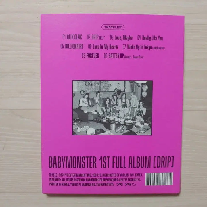 [BUNJANG] BABYMONSTER ASA DRIP Album / 새상품 베이비몬스터 1집 DRIP 앨범 ASA 한정판