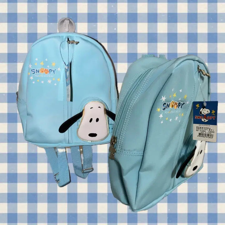 [BUNJANG] Peanuts Snoopy Sky Blue Mini Backpack / 고전문구 Peanuts 피너츠 스누피 하늘색 미니 가방 백팩 유치원 가방