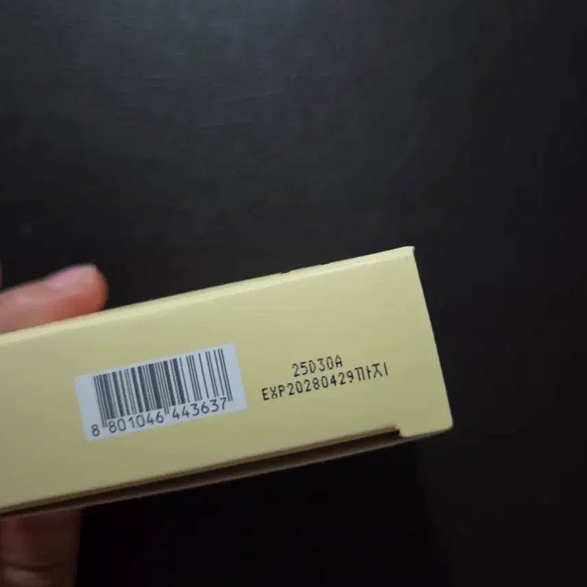 [BUNJANG] Luna Pro Photo Finisher 04 Volume Powder / [새상품] 루나 프로 포토 피니셔 04 볼륨 파우더