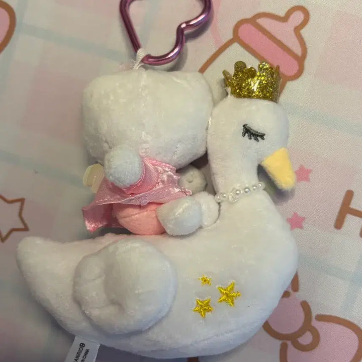 [BUNJANG] Sanrio Hello Kitty Swan Mascot Holder Keyring / 산리오 헬로키티 판타지 시리즈 스완 마스코트 홀더 키링 인형