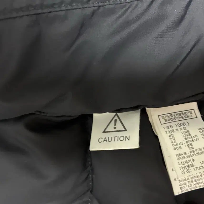 [BUNJANG] The North Face Eco Nuptse L Jacket / 노스페이스 에코 눕시 L