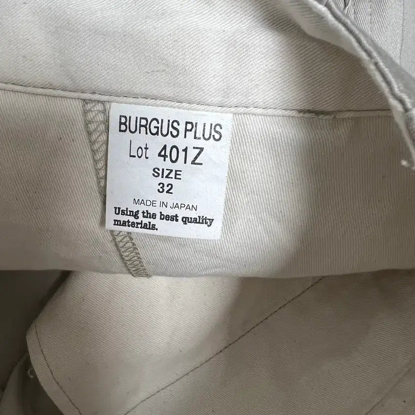 [BUNJANG] Burgus Plus 401Z Khaki Trousers / 버거스 플러스 401Z