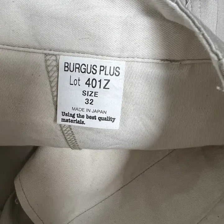 [BUNJANG] Burgus Plus 401Z Khaki Trousers / 버거스 플러스 401Z