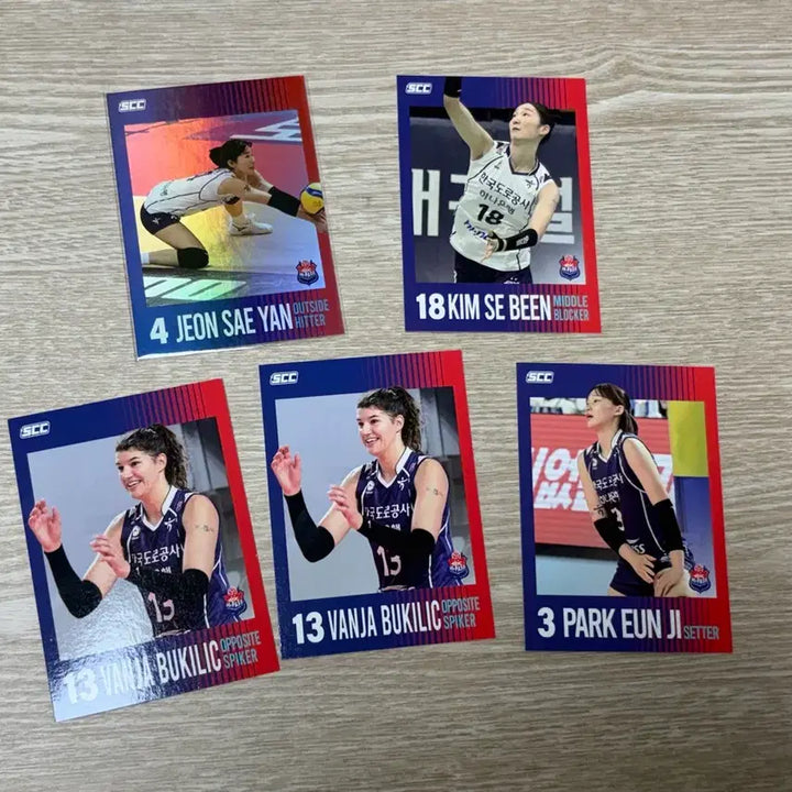 [BUNJANG] KOVO 23-24 Bundle Set Card / 23-24 kovo카드 한국도로공사 일괄