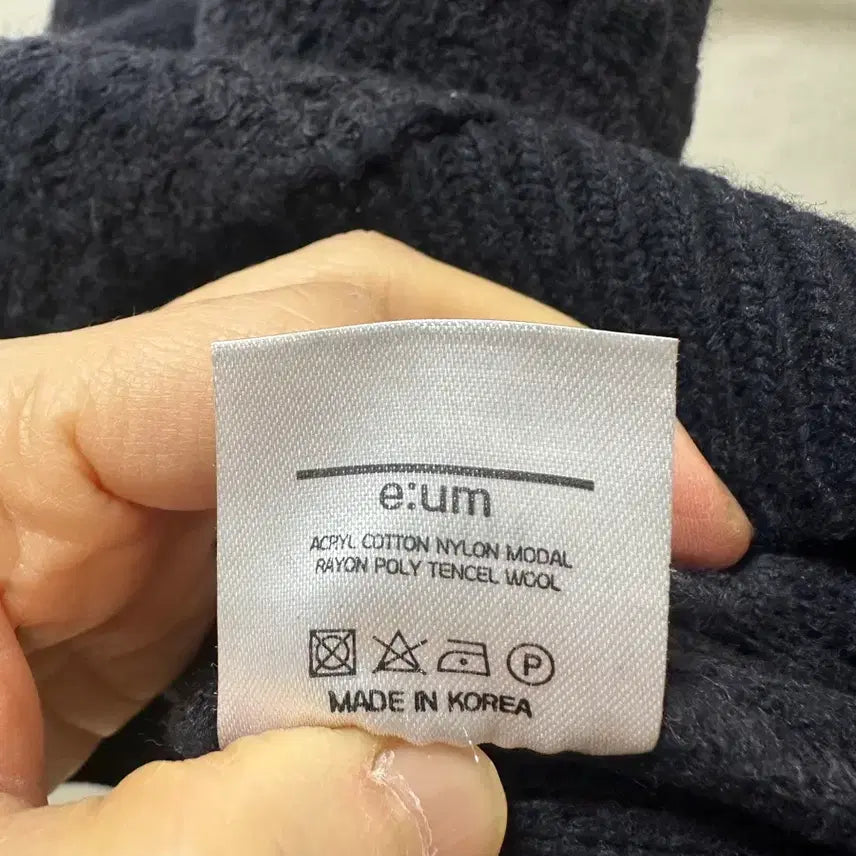 [BUNJANG] e:um V-Neck Knit Vest Navy / e:um 브이넥 니트 조끼 남색