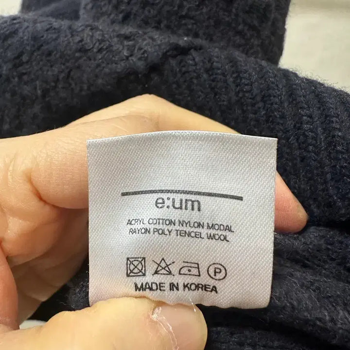 [BUNJANG] e:um V-Neck Knit Vest Navy / e:um 브이넥 니트 조끼 남색