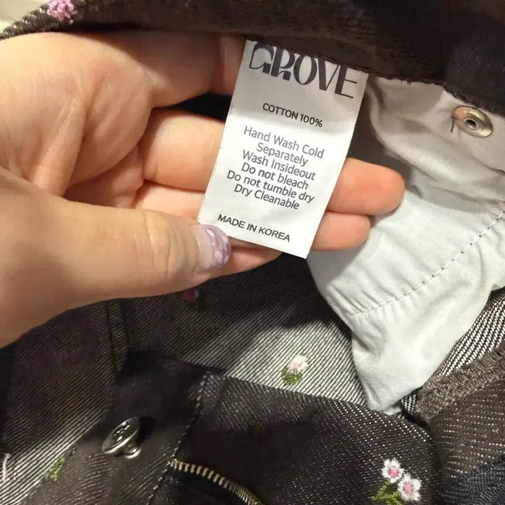 [BUNJANG] GROVE NIKI Denim Pants Brown S / GROVE NIKI DENIM PANTS 브라운 S