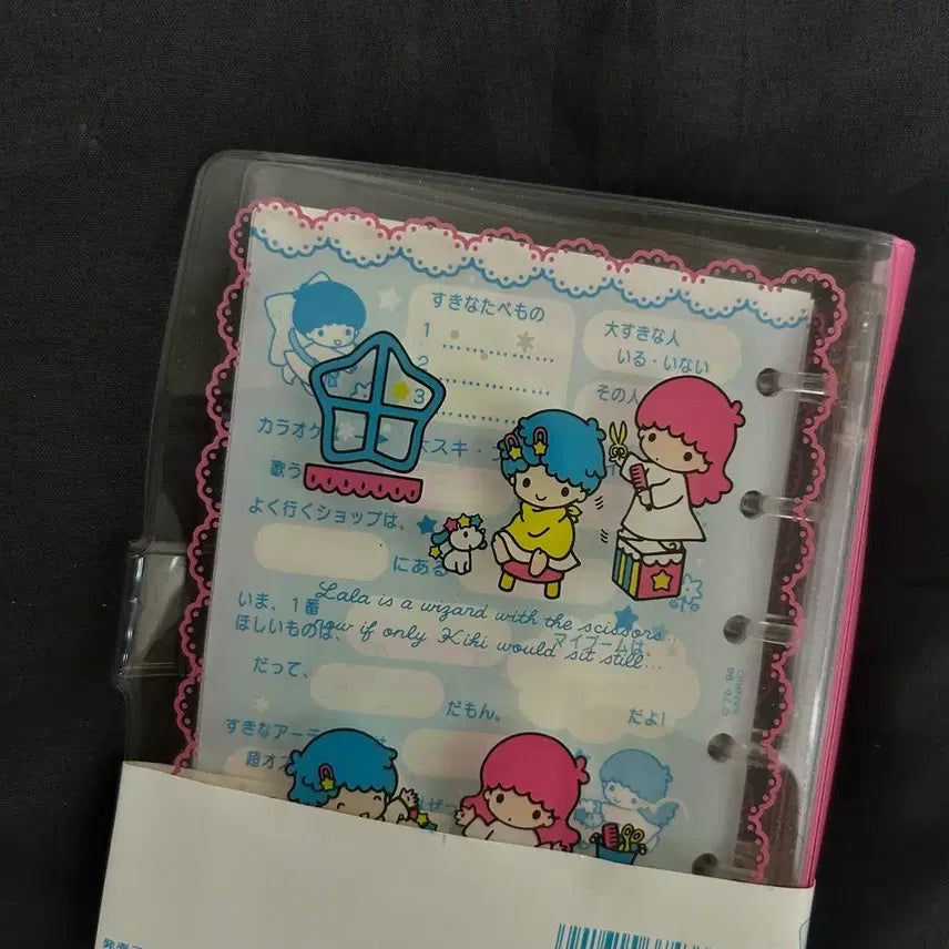 [BUNJANG] Sanrio Kiki & Lala Diary Binder / 고전 키키라라 다이어리 바인더 리틀트윈스타 산리오 레어
