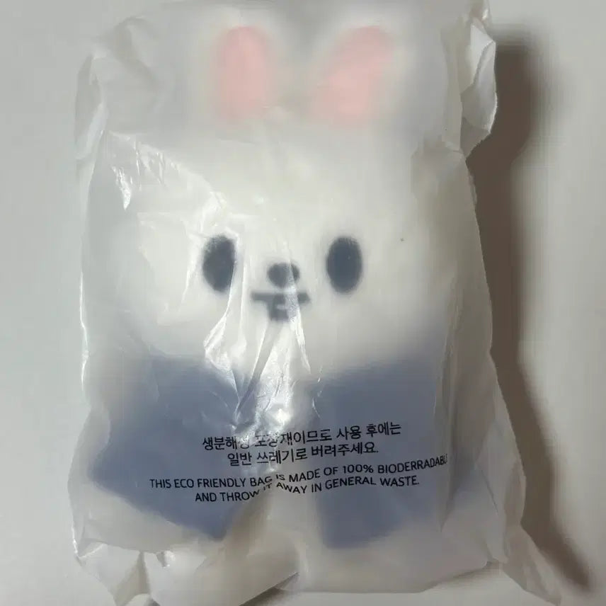 [BUNJANG] Stray Kids Lee Know Magic School Rabbit Doll / 스키주 콩키주 매직스쿨  리노인형 리빗
