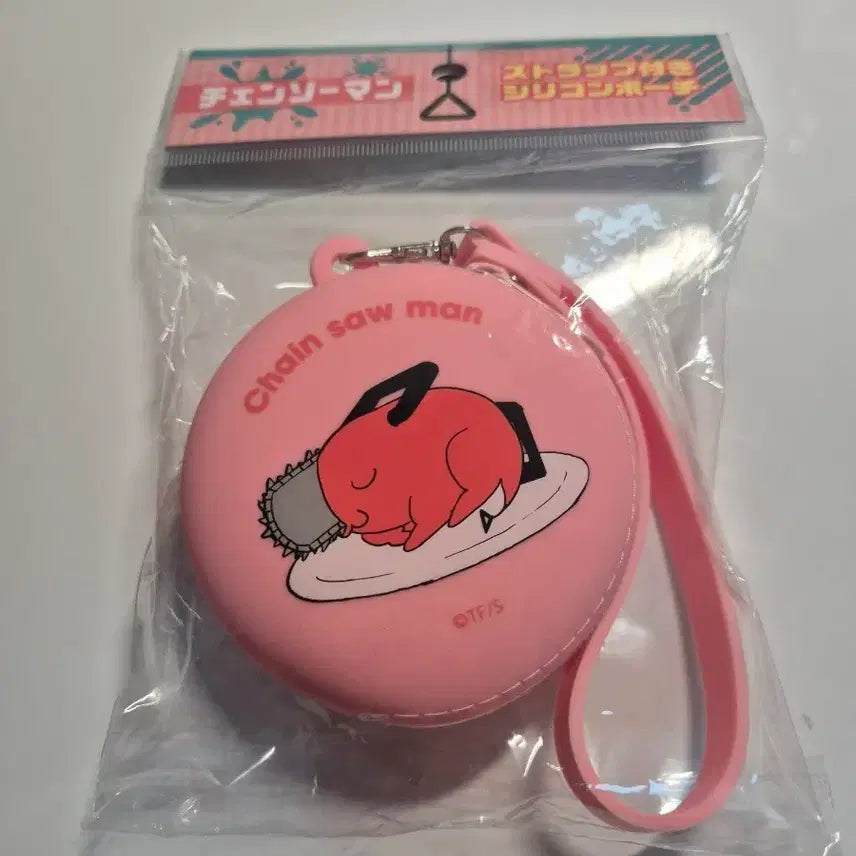 [BUNJANG] Chainsaw Man Pochita Silicone Coin Purse / 안전결제) 체인소맨 포치타 실리콘 동전지갑 핑크 인형 키링