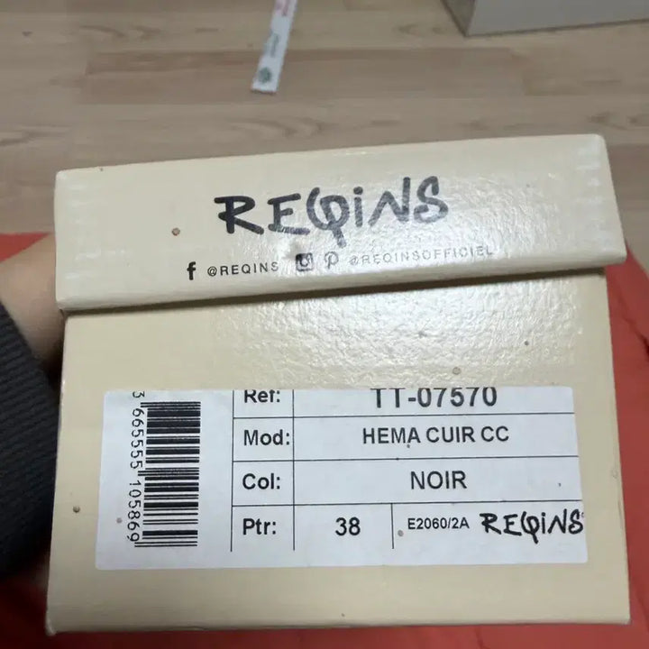[SOLD OUT] 흐꺙 헤마 hema 노이어 38