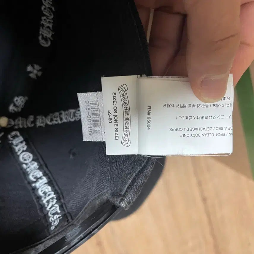 [BUNJANG] Chrome Hearts Black Cap / 크롬 하트 단검 로고 블랙 캡