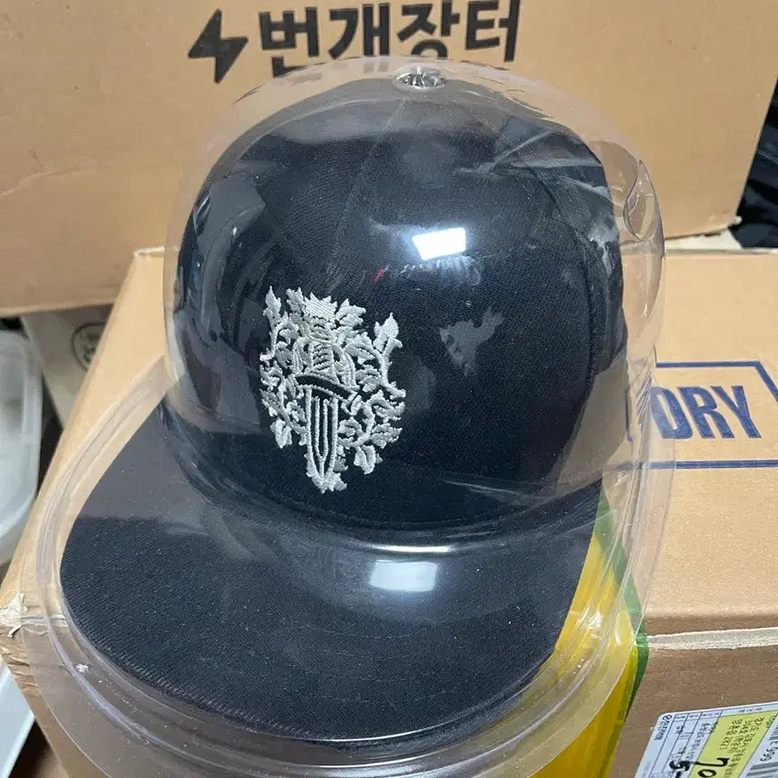 [BUNJANG] Chrome Hearts Black Cap / 크롬 하트 단검 로고 블랙 캡